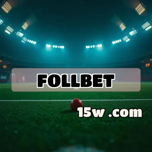 follbet.com: Vantagens e Recursos da Seção de Pagamento